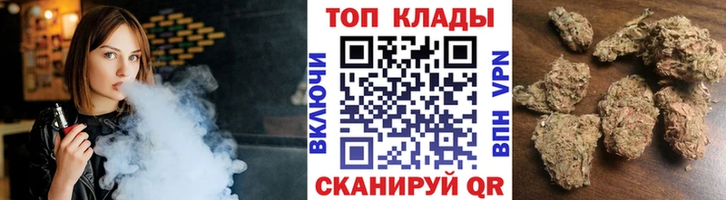  COCAIN Кропоткин