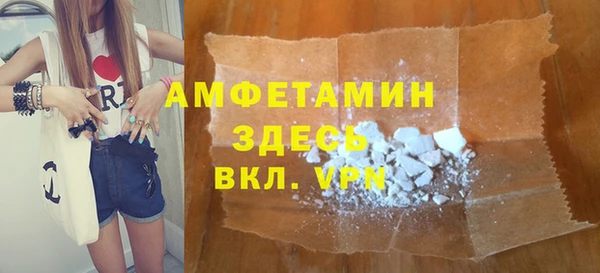 каннабис Кукмор