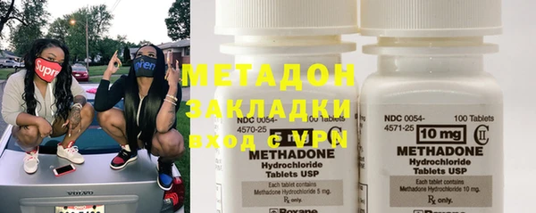 каннабис Кукмор