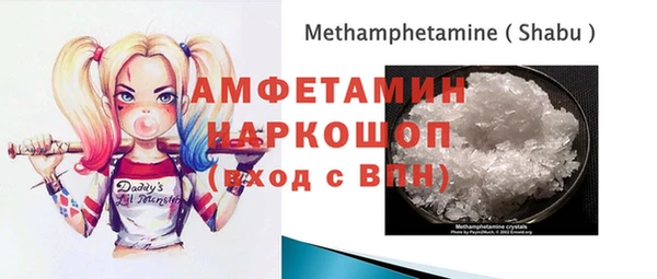 каннабис Кукмор