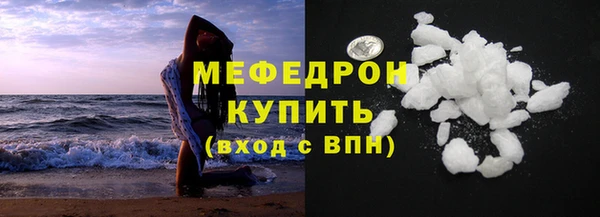 каннабис Кукмор