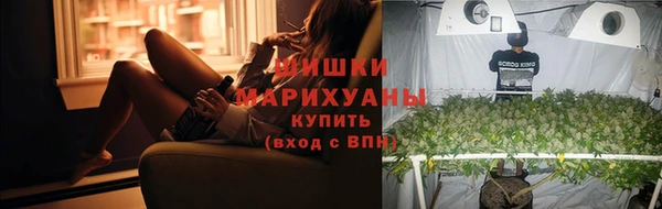 таблы Куйбышев