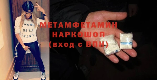 каннабис Кукмор