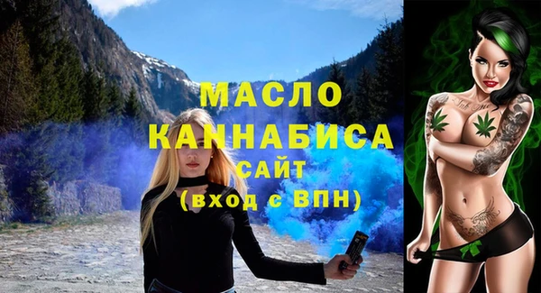 каннабис Кукмор