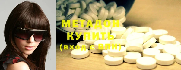 каннабис Кукмор