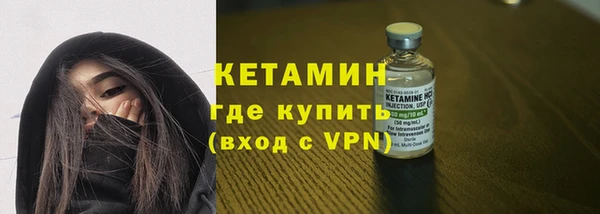 кокаин премиум Кущёвская