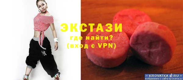 каннабис Кукмор