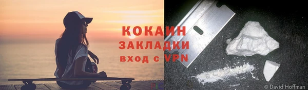 каннабис Кукмор