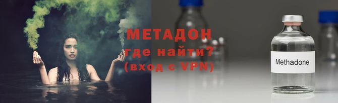 каннабис Кукмор