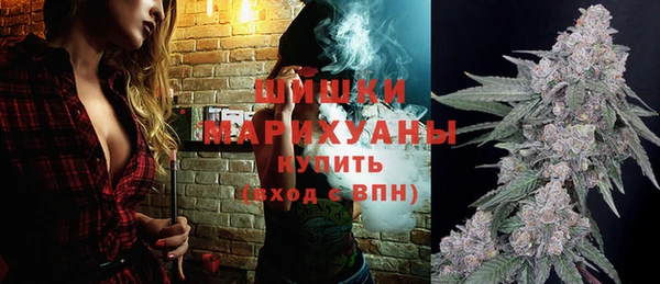 таблы Куйбышев