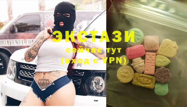 марихуана Кулебаки