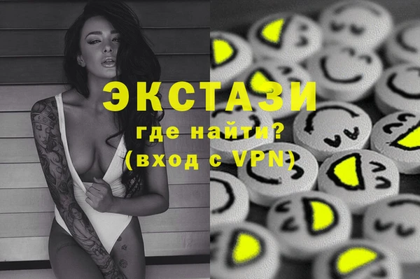 каннабис Кукмор
