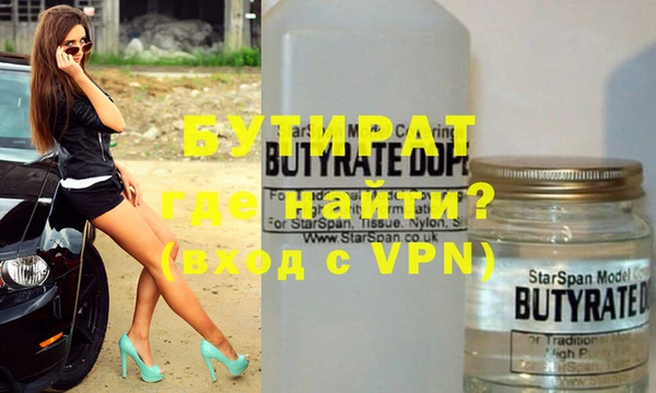 каннабис Кукмор