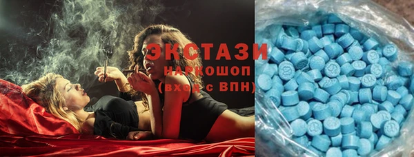 кокс Лабытнанги