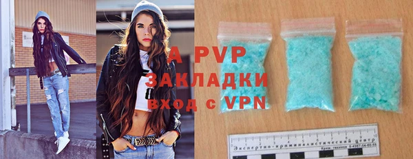 каннабис Кукмор