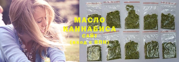 каннабис Кукмор