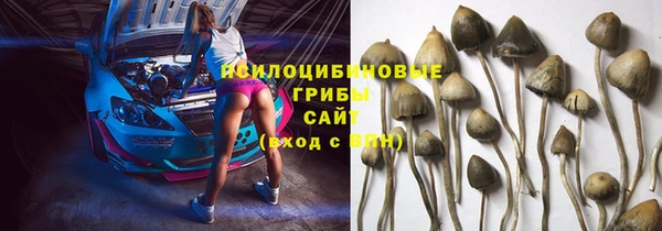 каннабис Кукмор
