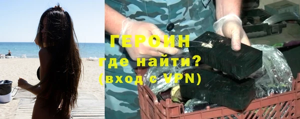 таблы Куйбышев